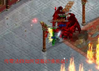 ���淨ʦ��������þ���ս��