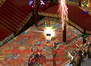 ����PK��ʤ�ؾ��������⼸������ư�ɳ�Ϳ�