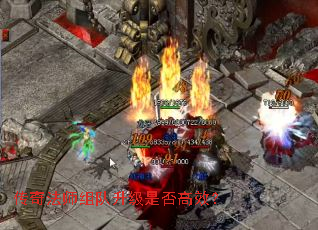 ���淨ʦ��������Ƿ��Ч��