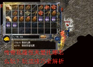 ����˽�����찮������ô�棿�淨����ȫ����