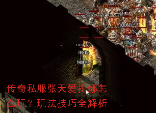 ����˽�����찮������ô�棿�淨����ȫ����