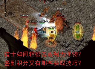 ��ʿ������ɻ���ǿ�����ǩ������������Щ��ȡ���ɣ�