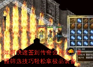 ��ο���ǩ�������Ավ������ɸѡ���������ü�Ʒװ��