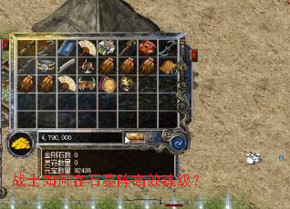 սʿ�����ʯĹ���Ч������