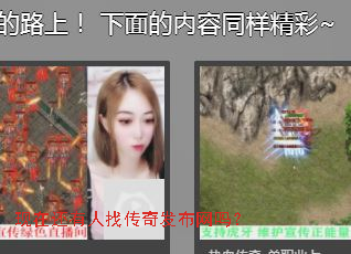 ���ڻ������Ҵ��淢������