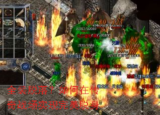 ȫװ���䣿����ڴ���ս��ʵ����������