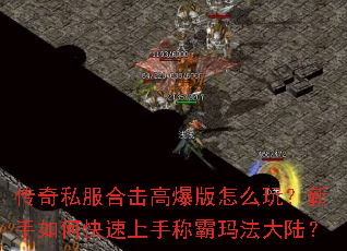 ����˽���ϻ��߱�����ô�棿������ο������ֳư��귨��½��