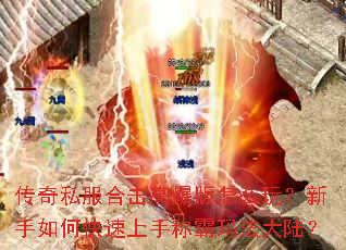 ����˽���ϻ��߱�����ô�棿������ο������ֳư��귨��½��