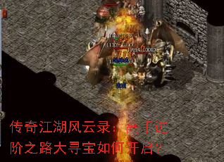 ���潭������¼�����ֽ���֮·��Ѱ����ο�����