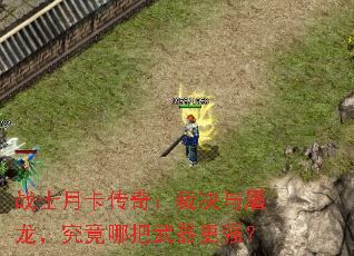 սʿ�¿����棺�þ��������������İ�������ǿ��