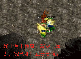 սʿ�¿����棺�þ��������������İ�������ǿ��