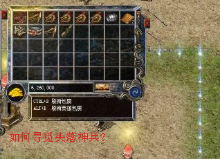 ���Ѱ��ʧ�������