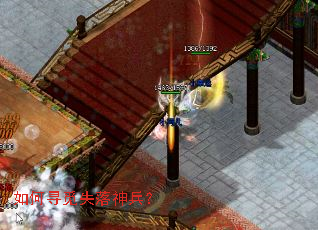 ���Ѱ��ʧ�������