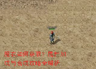 ħ����λ�ȡ�����Լӳ���ϳɹ���ȫ����