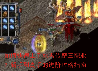 ��ο������ֱ�ѩ������ְҵ�����ֵ����ֵĽ��׹���ָ��