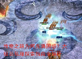 ����֮·Ϊ�γ������󣿴�Ʒ˽��̽��ָ��ȫ����