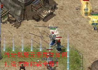 ����˽��Ԫ��������δ�����ܳư�ȫ����