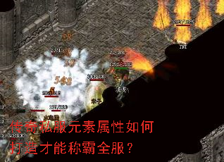 ����˽��Ԫ��������δ�����ܳư�ȫ����