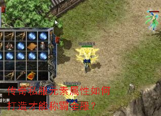 ����˽��Ԫ��������δ�����ܳư�ȫ����