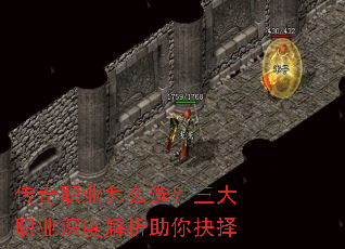 ����ְҵ��ôѡ������ְҵ��Ƚ����������