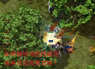 ��ν�����ͼ�������򲢻�ȡ�������ԣ�