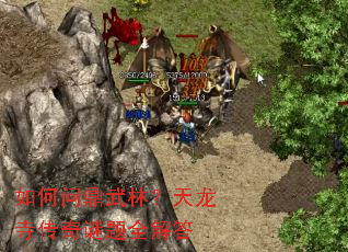 ����ʶ����֣������´�������ȫ���