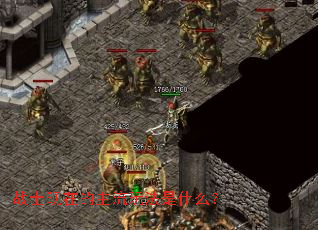 սʿ���ڵ������淨��ʲô��