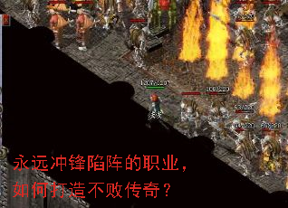 ��Զ��������ְҵ����δ��첻�ܴ��棿