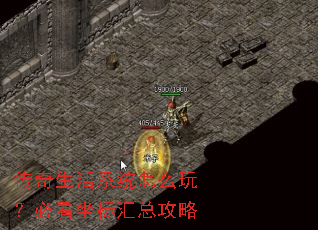 ��������ϵͳ��ô�棿�ؿ�������ܹ���