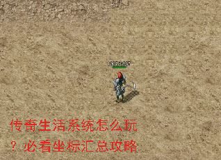 ��������ϵͳ��ô�棿�ؿ�������ܹ���