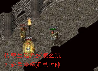 ��������ϵͳ��ô�棿�ؿ�������ܹ���