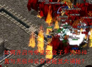 ��ο��������̬���ӣ��콵������޼���װ��ȡ���Ŵ���أ�