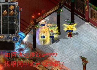 ��ο�����սsf999�ҷ����еĸ߼���ͼ��