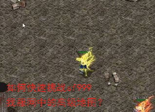 ��ο�����սsf999�ҷ����еĸ߼���ͼ��