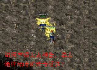 ��������Ϲ�������̤��ͨ���۷�Ĵ�����;��