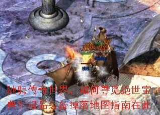 �۳Ҵ������磬���Ѱ�پ������䣿��Ʒװ�������ͼָ���ڴ�