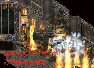 ��θ�Чͨ�ش���˽�������ɫ������