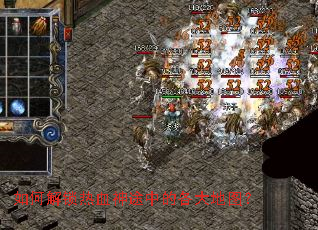 ��ν�����Ѫ��;�еĸ����ͼ��