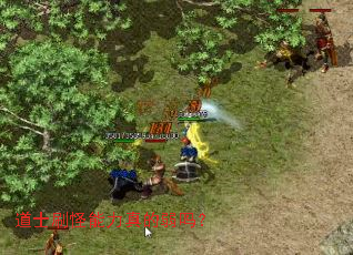 ��ʿˢ�������������