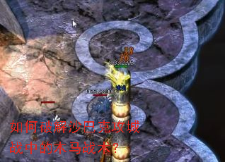 ����ƽ�ɳ�Ϳ˹���ս�е�ľ��ս����