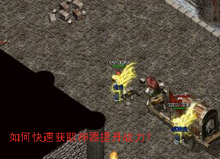 ��ο��ٻ�ȡ��������ս����