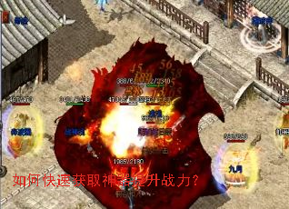 ��ο��ٻ�ȡ��������ս����