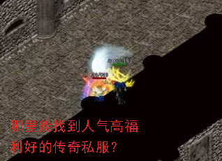 �������ҵ������߸����õĴ���˽����