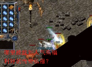 �������ҵ������߸����õĴ���˽����