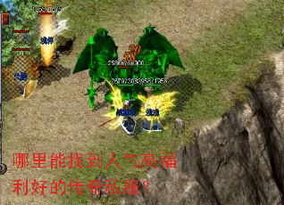 �������ҵ������߸����õĴ���˽����