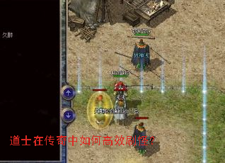 ��ʿ�ڴ�������θ�Чˢ�֣�