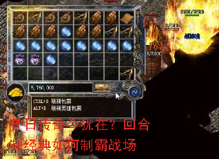 ���մ�������ڣ��غ��ƾ�������ư�ս��