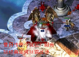 ���մ�������ڣ��غ��ƾ�������ư�ս��