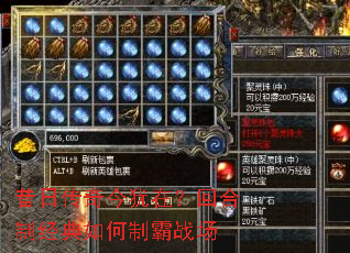 ���մ�������ڣ��غ��ƾ�������ư�ս��