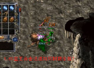 1.80�����ϻ���������ư�ȫ����